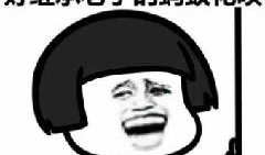 吃瓜等爆料大结局,神秘事件大结局揭晓！